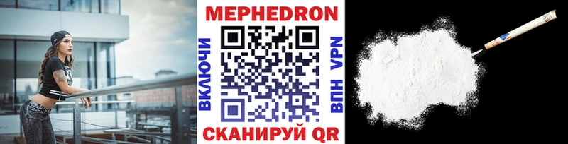 Где продают наркотики Ковылкино mega маркетплейс  Cocaine  АМФ  Гашиш  МАРИХУАНА 
