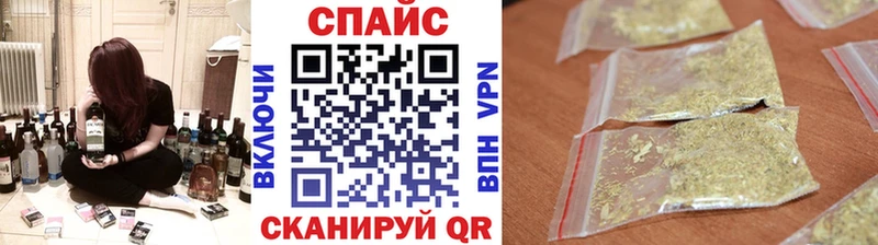 БУТИРАТ 1.4BDO  mega онион  Ковылкино 