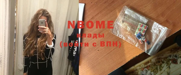 бутик Алзамай