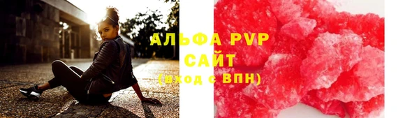 дурь Остров