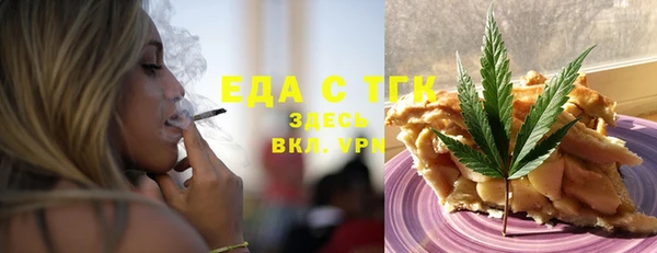 бутик Алзамай