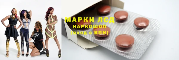 бутик Алзамай