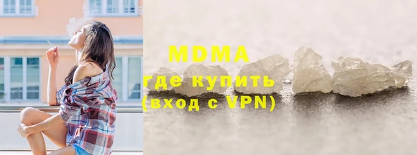 дурь Остров