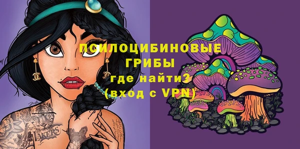 бутик Алзамай