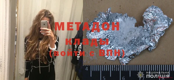 меф VHQ Алексин