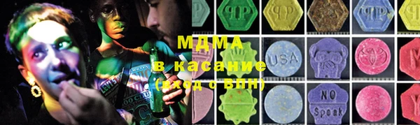 меф VHQ Алексин