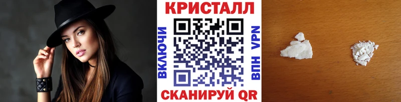 мориарти телеграм Ковылкино Первитин пудра